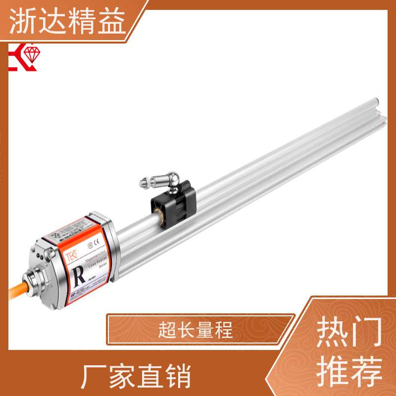 进口 管道阀门 坚固耐用 磁栅尺位移传感器 供应