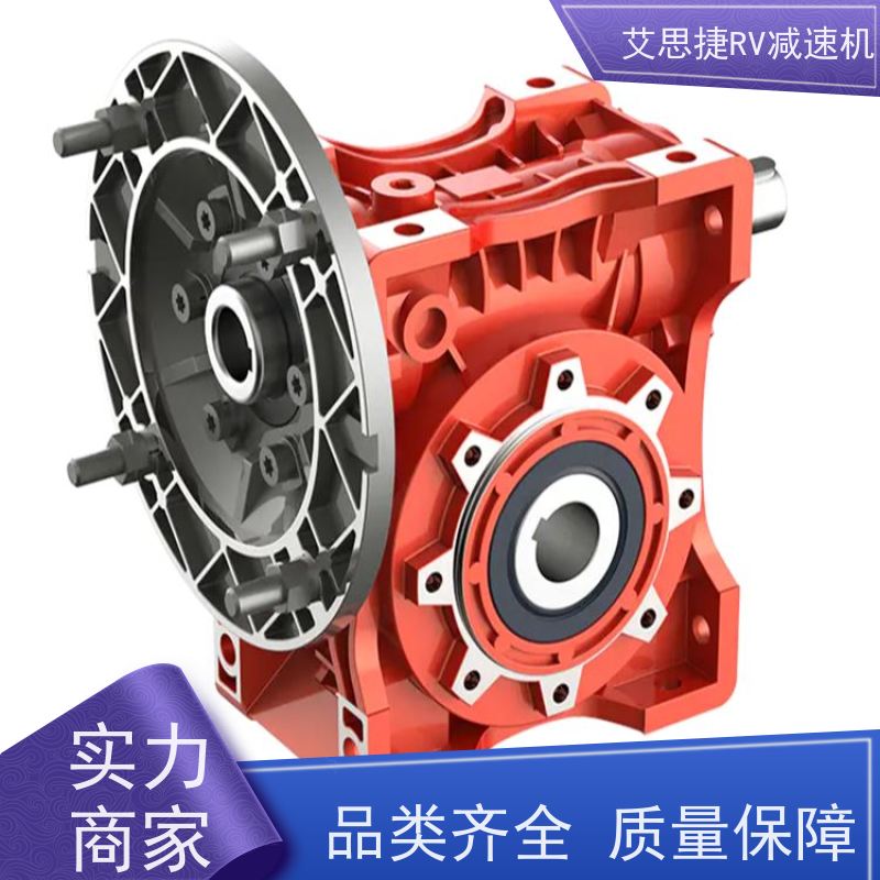 艾思捷 铸铁减速电机 生产流水线用 铝壳散热快