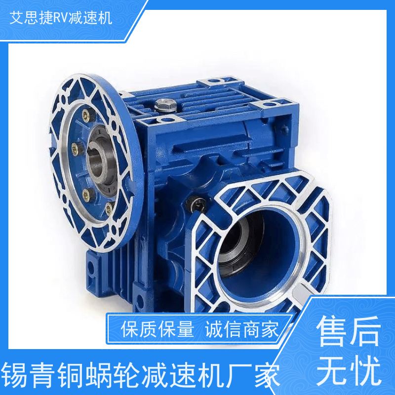 艾思捷 蜗杆蜗轮减速机 输送线设备 可变频调速