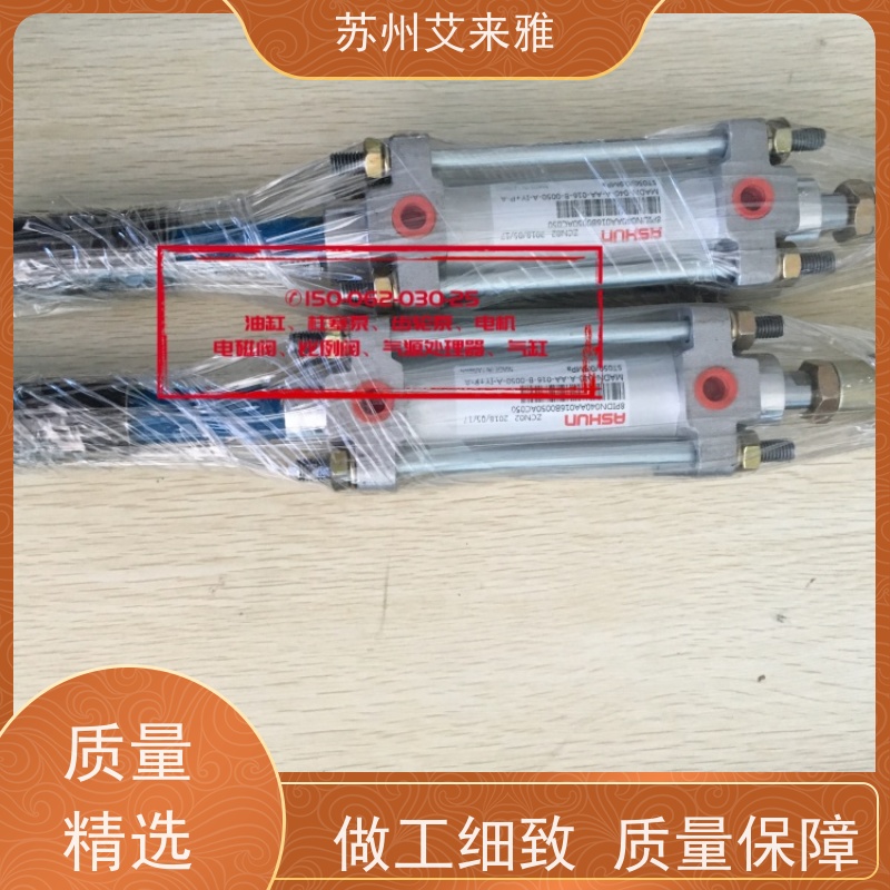 MRA40*30 ASHUN气缸滚轮阻挡缸针阀垫圈