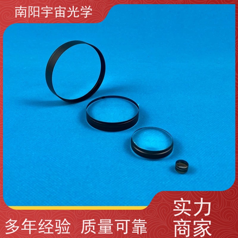 南阳宇宙光学-定制非球面透镜光学镜头组装供应