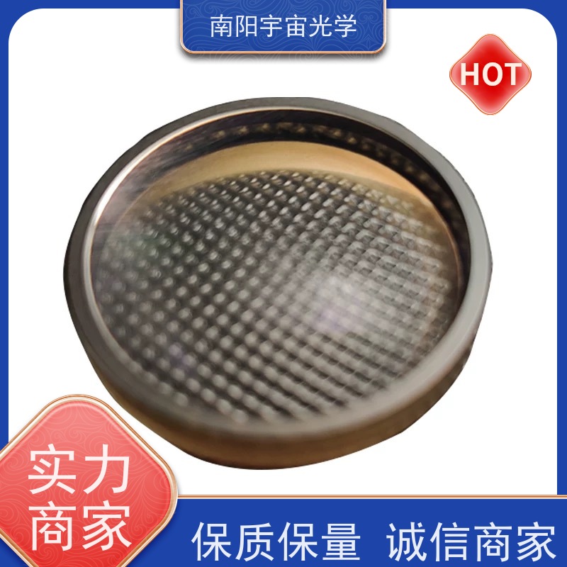 南阳宇宙光学-90度反射棱镜透镜中心偏差多少钱