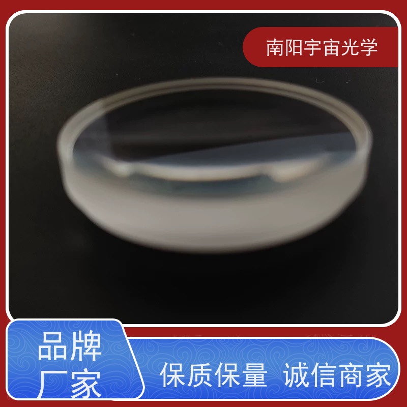 南阳宇宙光学-反射棱镜模压非球面透镜的缺点是什么价格