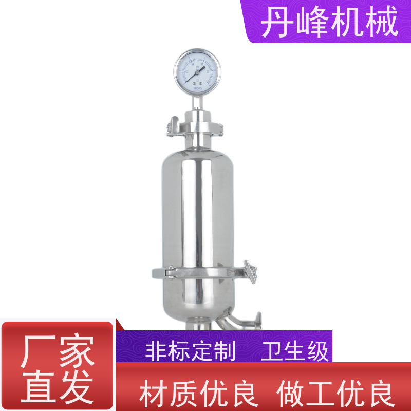 丹峰 不锈钢过滤器袋式0.22微米 过滤设备非标定制
