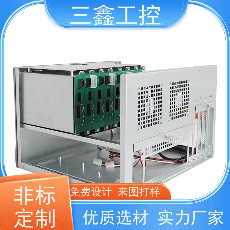 实体工厂1U-4U服务器机箱 钣金外壳加工 精细工艺 严格品控