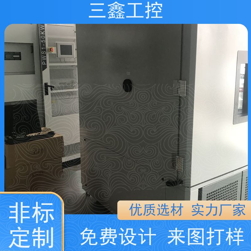 深 圳三鑫1U-4U数控机箱 钣金加工 支持ATX母板 LED指示 USB和PS/2接口 