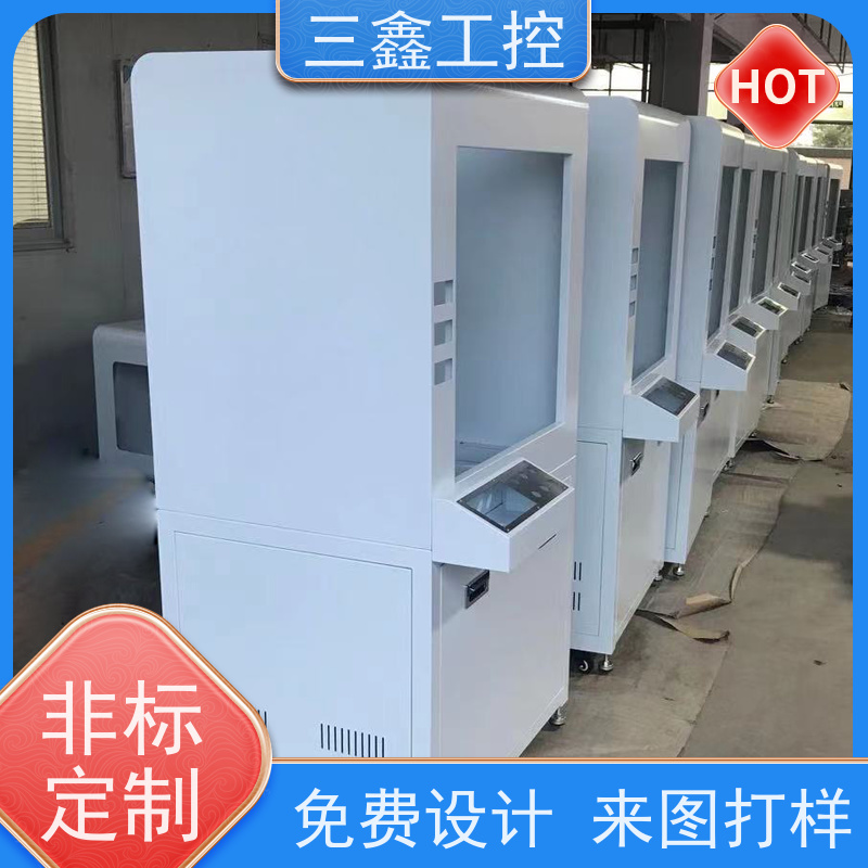 厂家供应机架式控制机箱 螺丝机外罩  可按色版订做