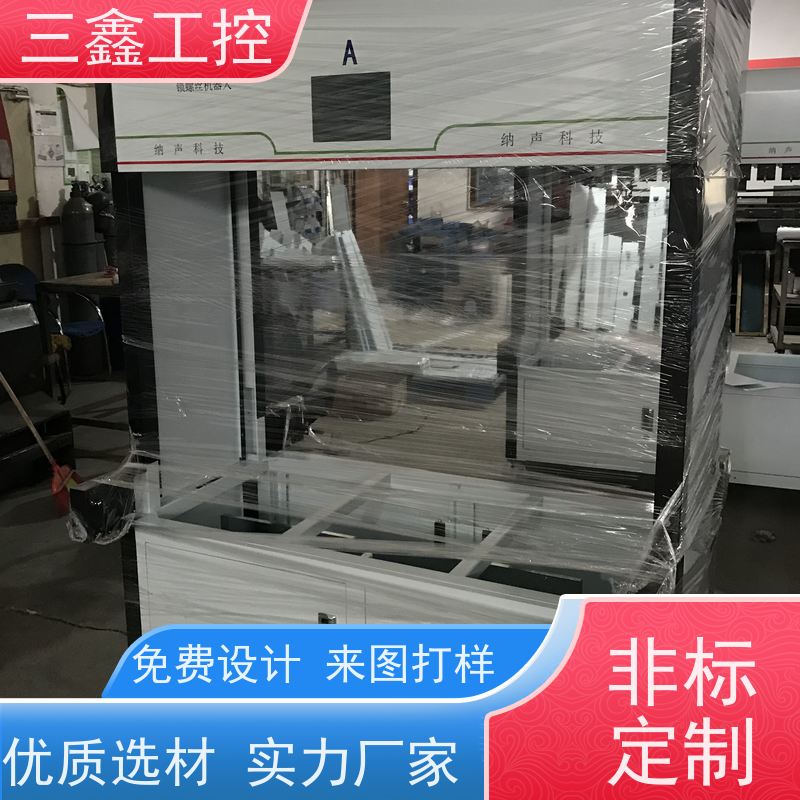 非标定制2U热插拔机箱 钣金加工 表面阳极氧化 烤漆 