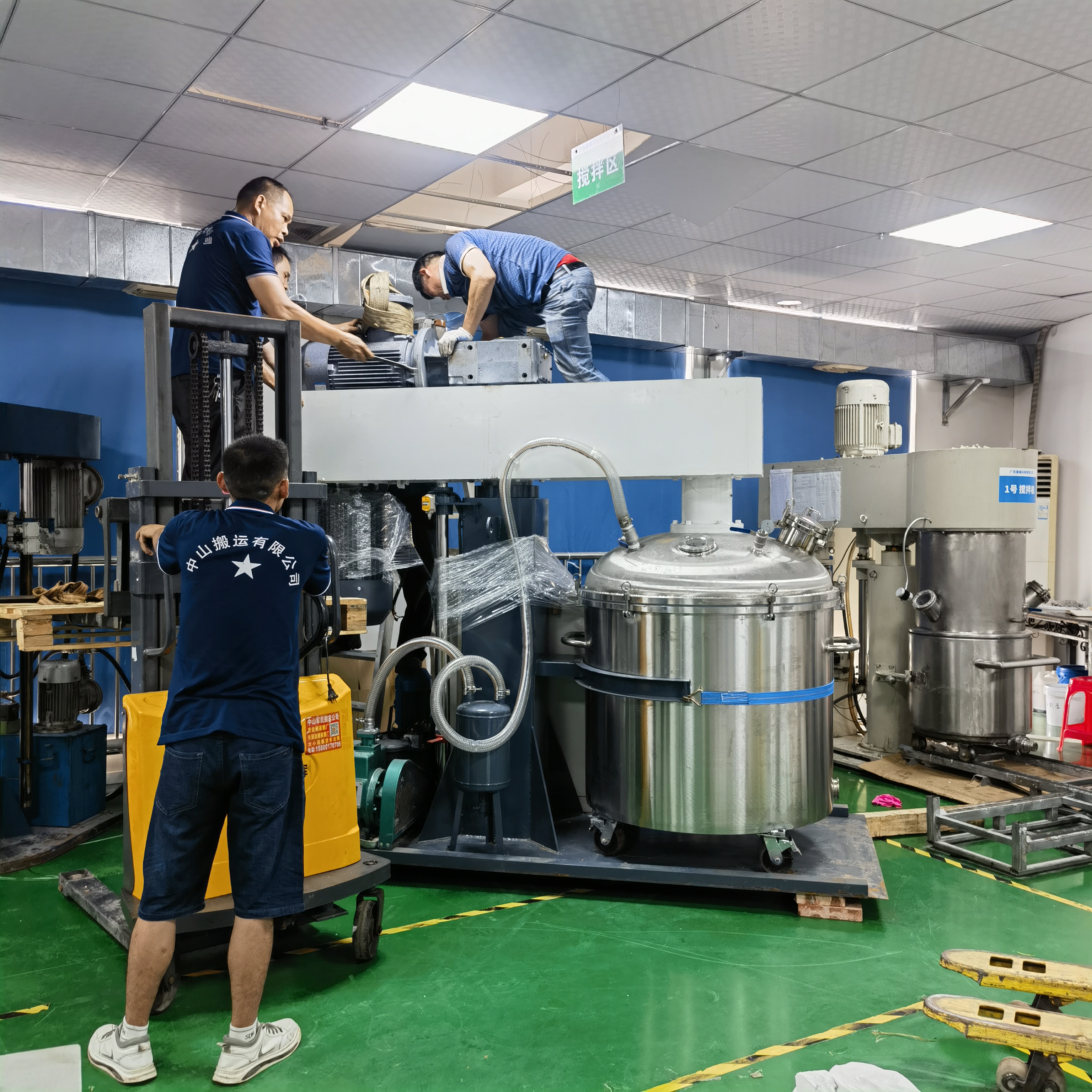 800L同心双轴真空分散机 油漆油墨分散机 涂料颜料脱泡分散机