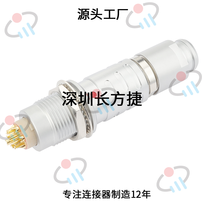 M12*1.0 FGG 1B金属圆形推拉自锁3针航空连接公头精密五金配件