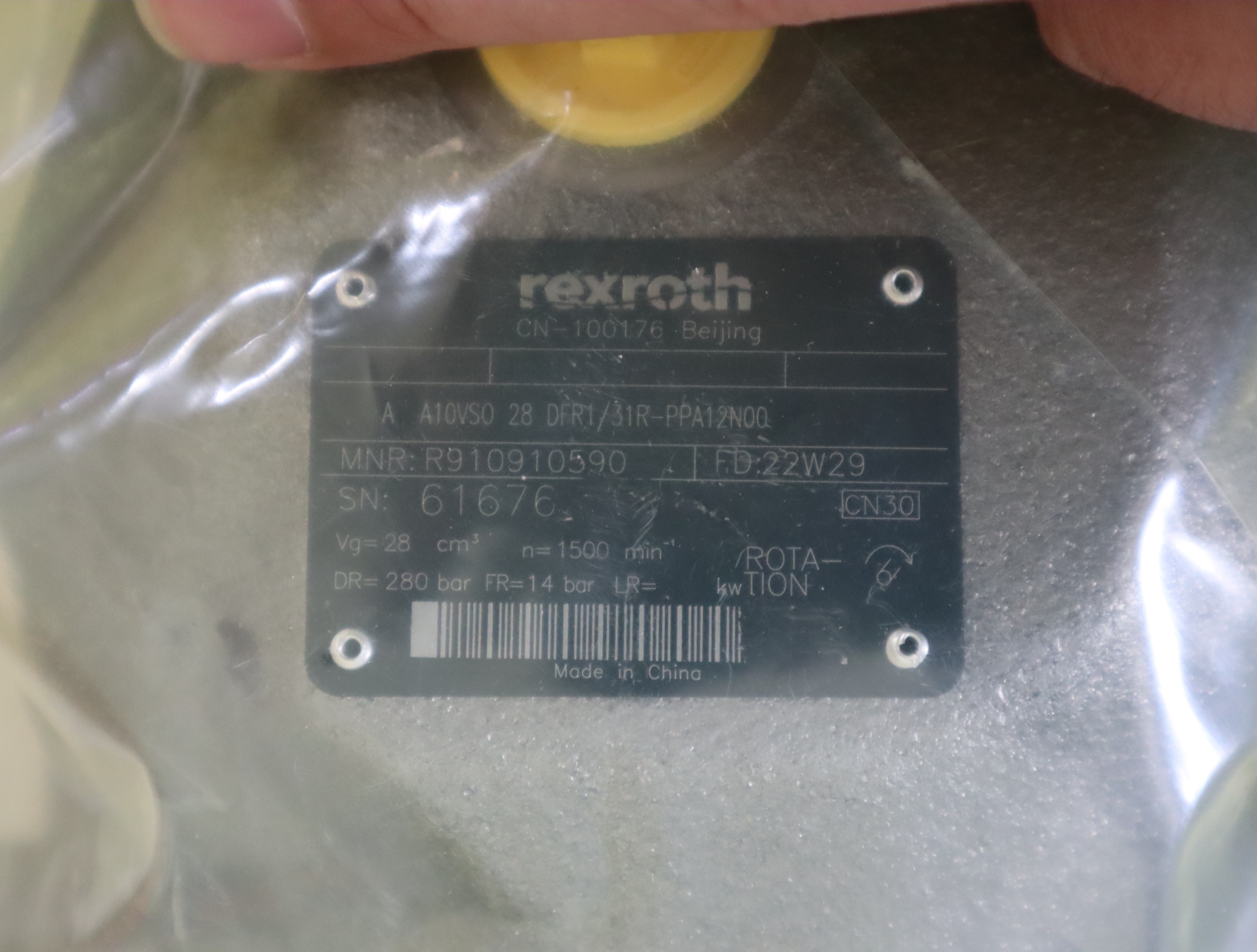 AA10VSO28DFR1/31R-PPA12N00 R910910590 德国力士乐REXROTH柱塞泵