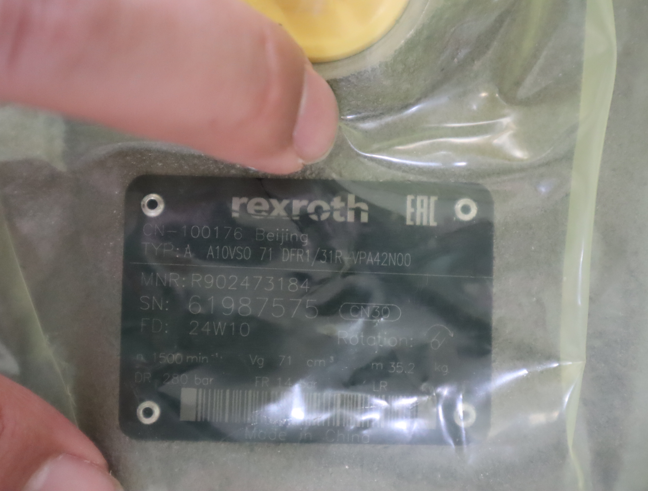 AA10VSO71DFR1/31R-VPA42N00 R902473184 德国力士乐REXROTH柱塞泵