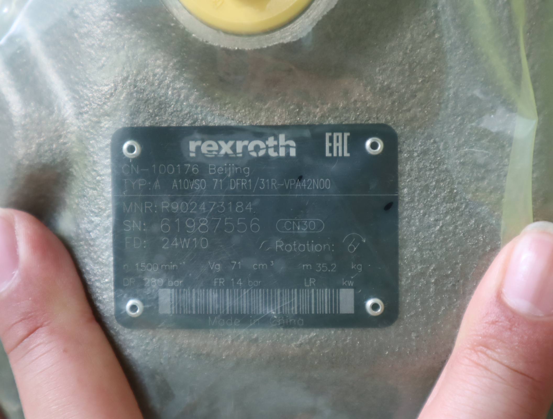 AA10VSO71DFR1/31R-VPA42N00 R902473184 德国力士乐REXROTH柱塞泵