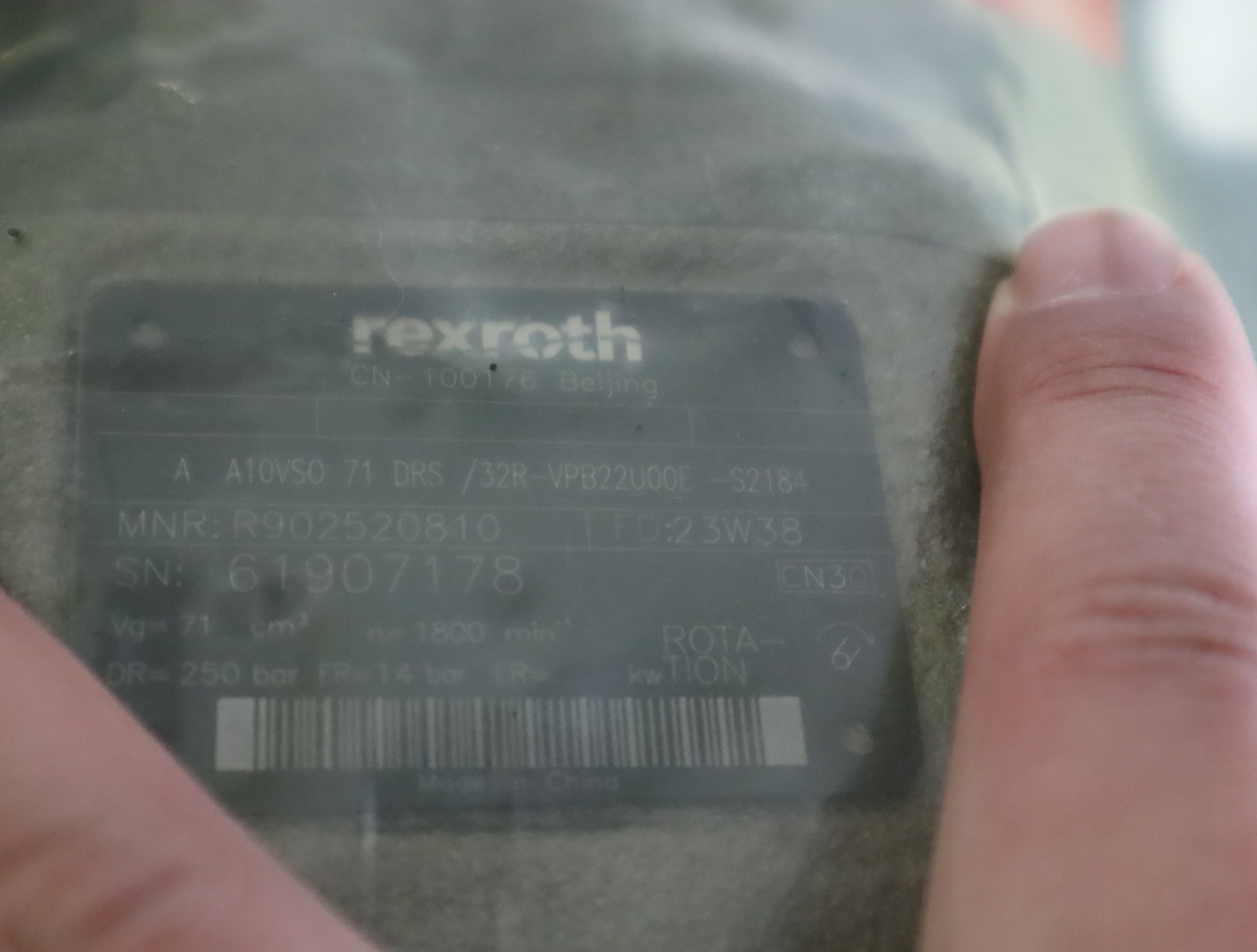 A A10VSO71DRS/32R-VPB22U00E-S2184 R902520810 力士乐REXROTH