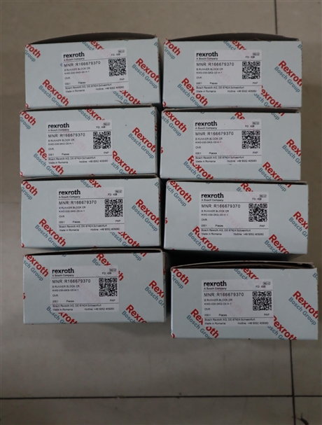 R166679370 KWD-030-SKS-D0-H-1 德国力士乐REXROTH滑块