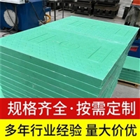 中天 复合树脂盖板 电力盖板 电力工程施工适用 抗风化 抗扭曲