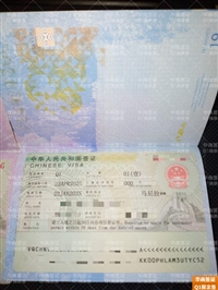 菲律宾来华旅游签证资料有哪些 需要多长时间