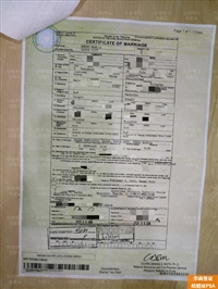 菲律宾女孩多少岁能结婚证