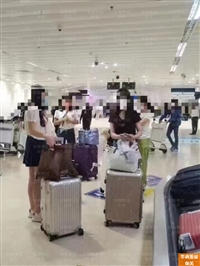 菲律宾机场保关怎么办手续 保关类型