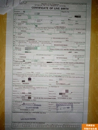 菲律宾苏禄出生纸PSA申请要带什么