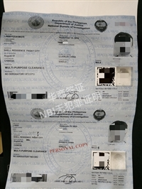 菲律宾NBI申请无犯罪证明要带什么