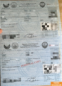 菲律宾NBI部门介绍 NBI部门地址