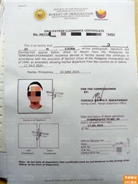 菲律宾ecc清关在哪个机场申请 要多久时间