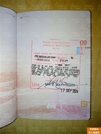 菲律宾出入境盖章要多少钱合适 作用有哪些