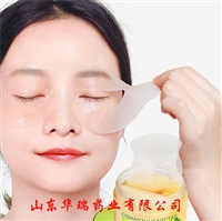各类眼部用眼贴产品 贴牌代加工