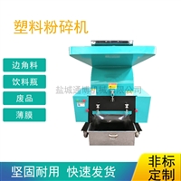 800型薄膜边角废料 废材破碎机