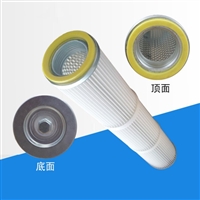 集尘过滤 真空上料机内螺纹滤筒 阿特拉斯钻机除尘滤芯