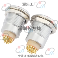 长方捷圆形连接器B系列EGG.2B.303金属自锁母座接插件