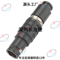 FGG黑色电镀插头1B.306推拉自锁连接器航空公头母座