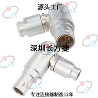 FHG90度弯角插头1B金属连接器推拉自锁航空插头