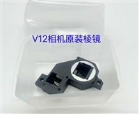 smt富士NXT V12头IPS棱镜 菱镜 XB03216 XB03210 XB03211 XB03212