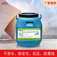 双虹PB型聚合物改性沥青防水涂料 成膜性好 防水防潮材料 粘结力强