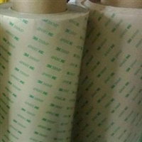 3M7953、无纺布双面胶、超薄透明双面胶、高粘