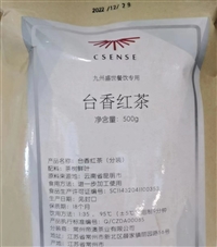 常州帝澳茶业古树红茶