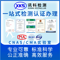 洗衣机滚筒门抗拉强度测试