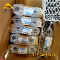 进口推土机D375A-3A 箱盖