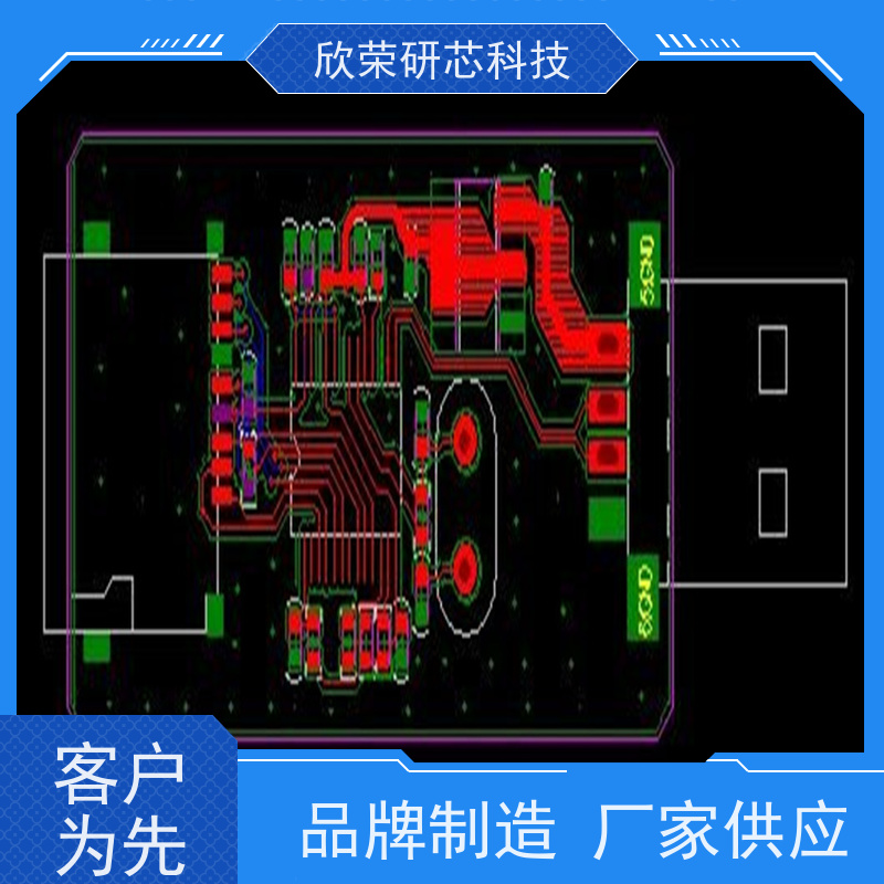 干衣机控制板开发 智能家电电气 pcb电路板设计