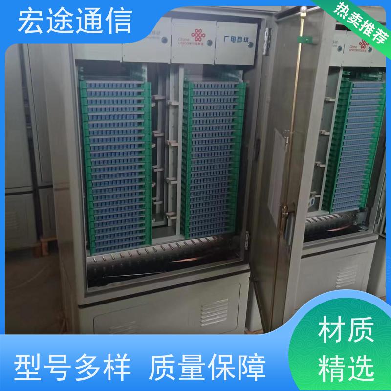 宏途 别墅区 144芯光缆交接箱 抗腐蚀 中国广电专用