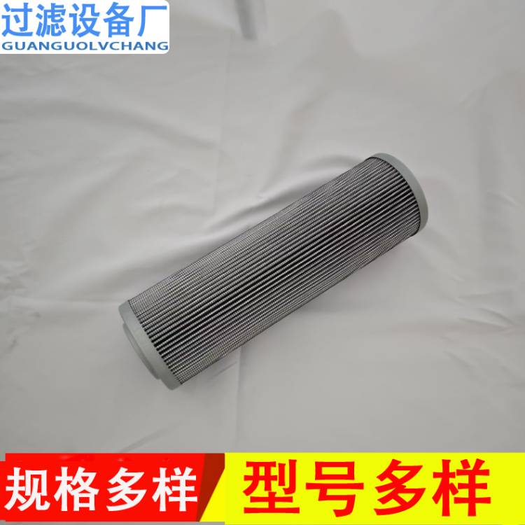 供应不锈钢抗燃油滤芯   滤油机滤芯