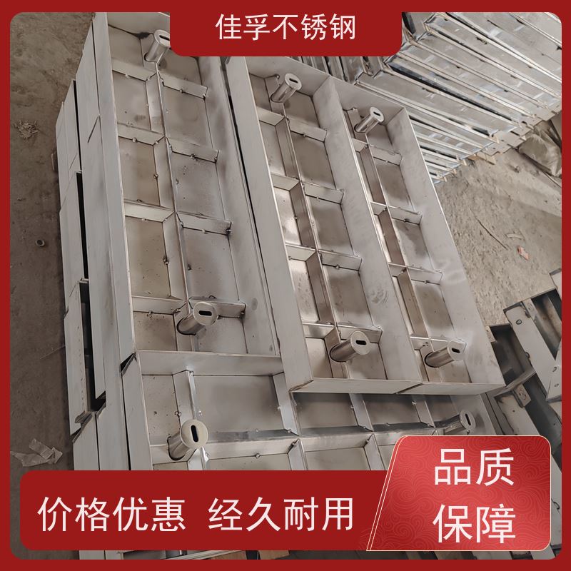 兴化 不锈钢方形井盖 加工厂家 排水沟盖板