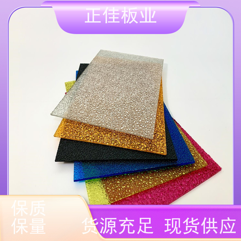 拜耳PC透明耐力板高速公路高架隔音屏障支持定制加工