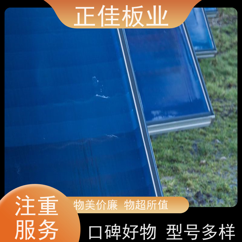 新材料防静电pc板高速公路高架隔音屏障形状可定制