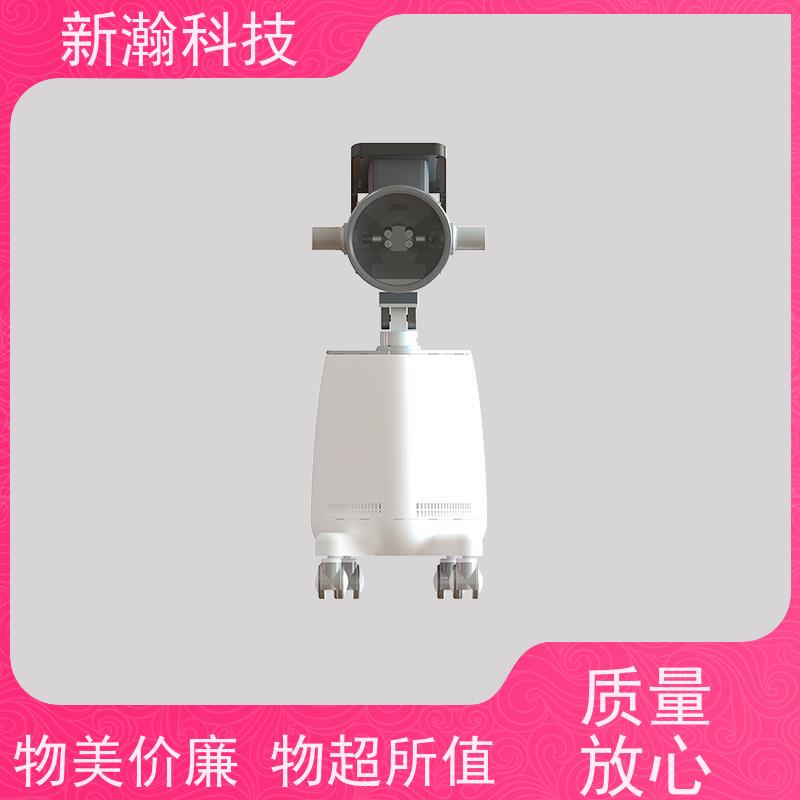 新瀚科技 TGJ-1 多频宽光谱光子治疗设备 智能化服务 方便耐用