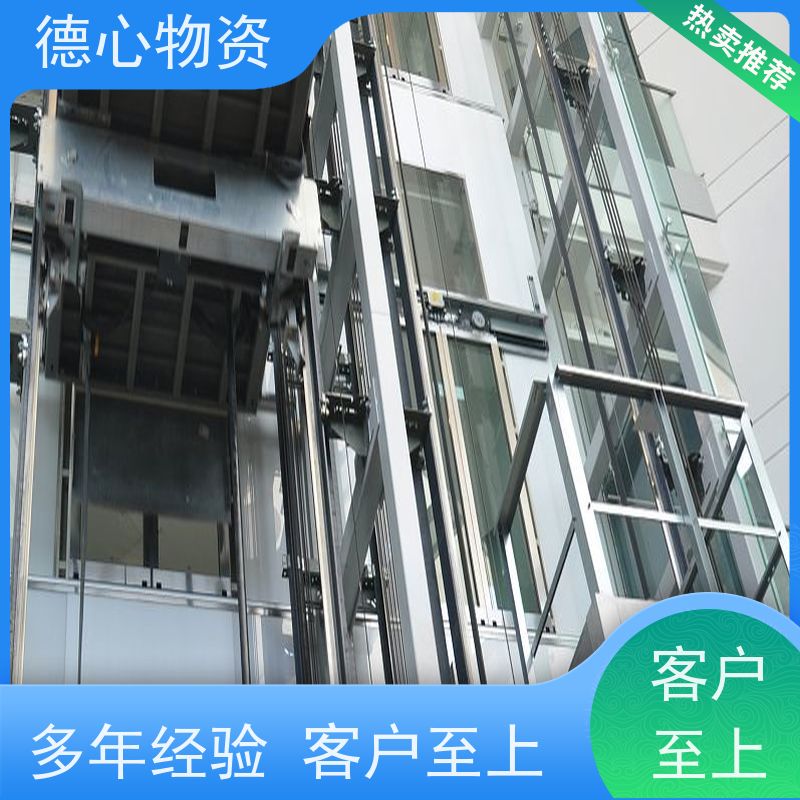 德心物资 回收二手电缆线 一站式服务 长期收购办公设备
