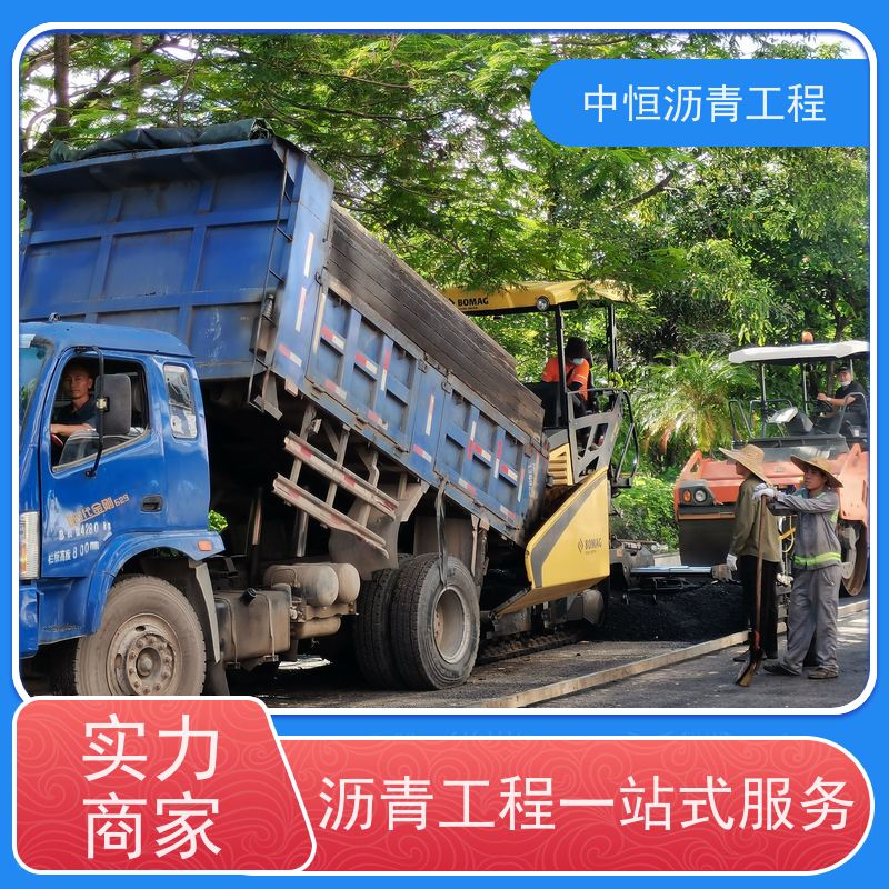 �к� ͣ���� ����· ������ �����޽� һվʽ����