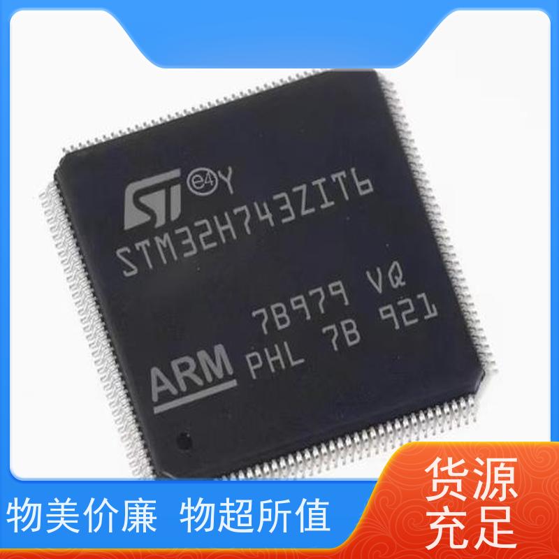 全国回收三菱电机中央空调风机模块.包理想，包满意